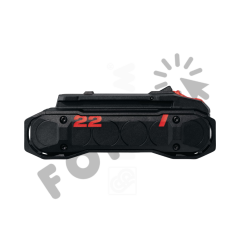 B 22-85 Li-ion Batarya