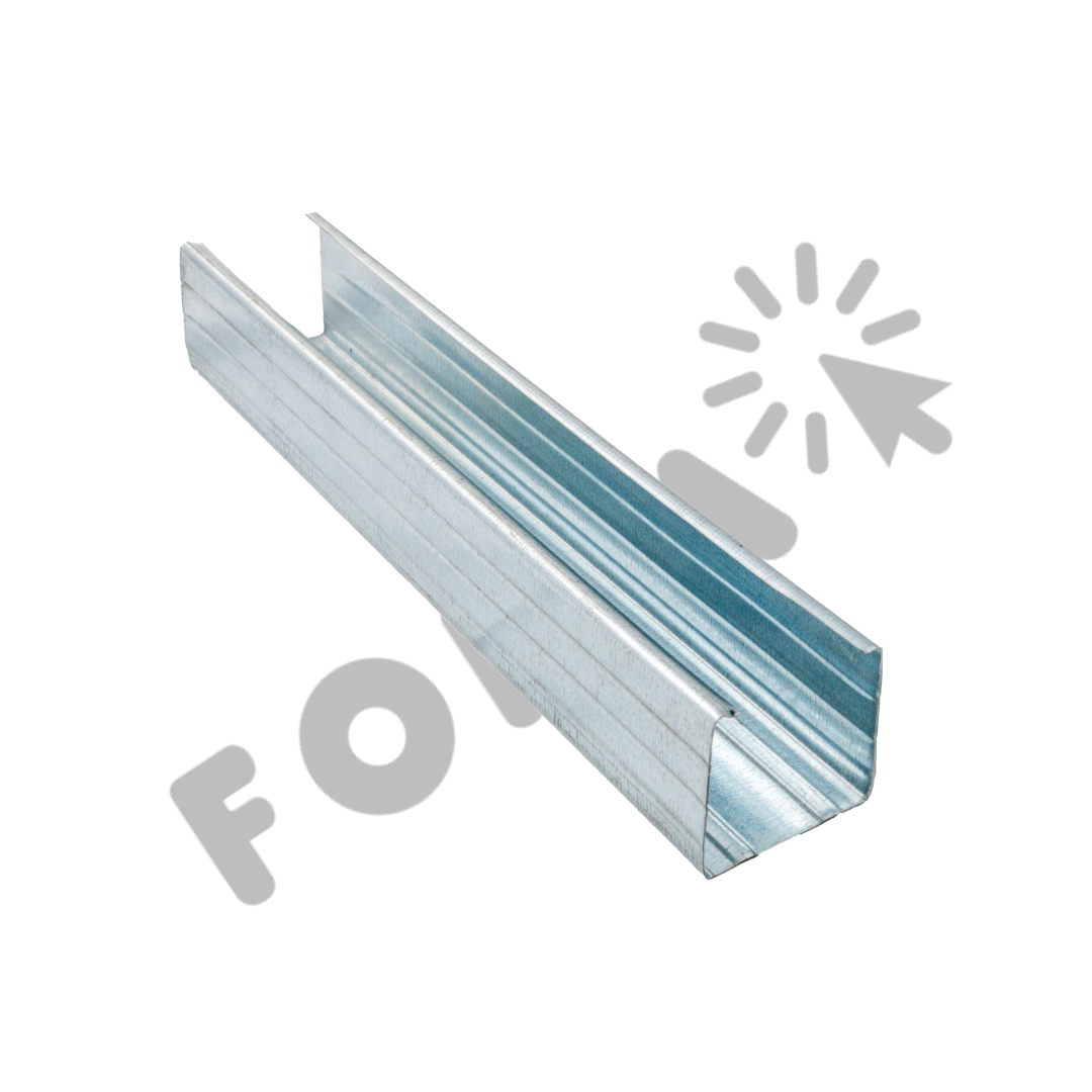 Duvar C 75 mm Profili